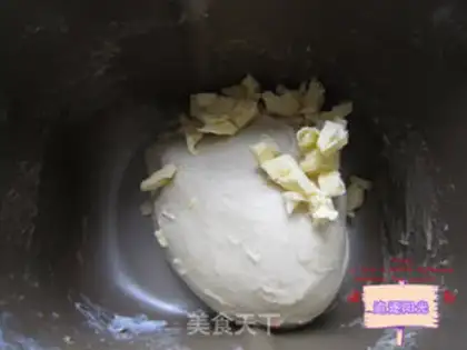 Make Lemon hand tore bread step 1