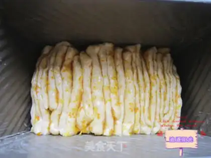 Make Lemon hand tore bread step 9