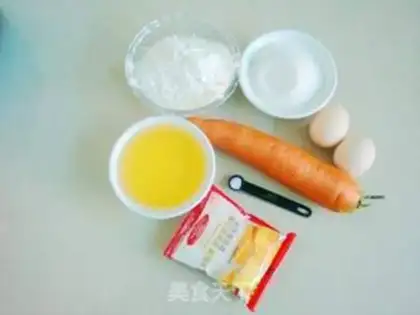 Make Carrot cake step 0