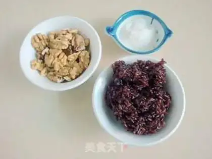 Make The walnuts step 0