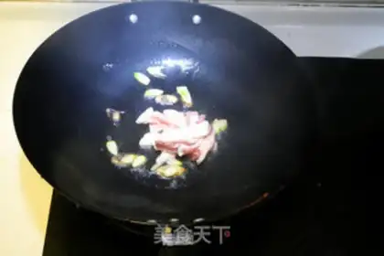 Make Shrimp with both ears step 5