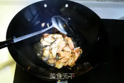 Make Shrimp with both ears step 7