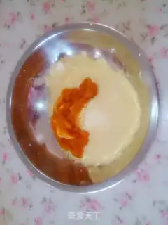 Make The golden nest step 3