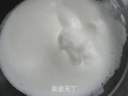 Make Red bean rice step 4