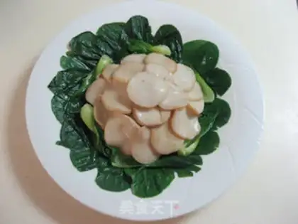 Make Squealing the abalone mushrooms step 12
