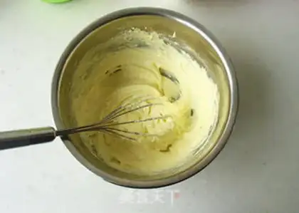 Make Cherry coconut cookies step 0