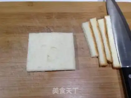 Make Fukuo step 0