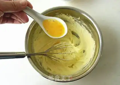 Make Cherry coconut cookies step 1