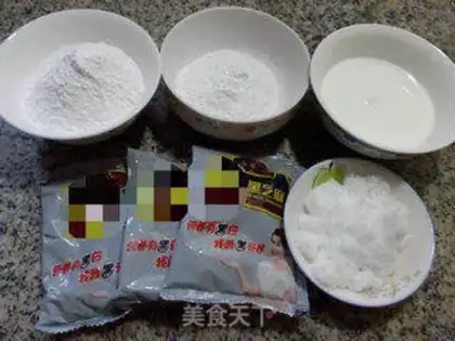 Make Fried rice cake step 0