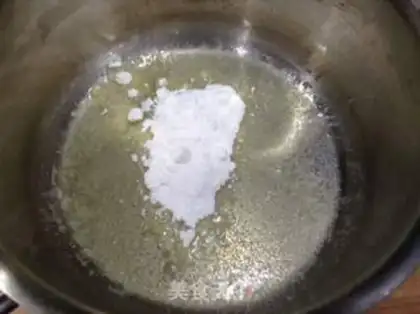 Make Fukuo step 1