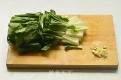 Make Soy sauce step 1
