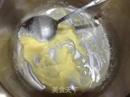 Make Fukuo step 2
