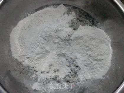 Make Fried rice cake step 2