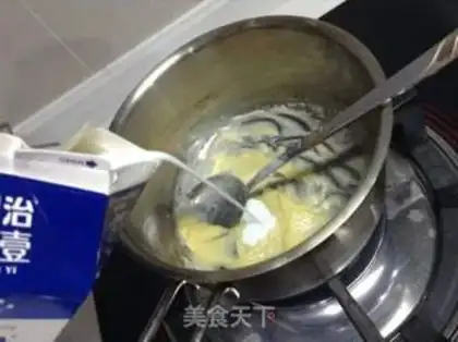 Make Fukuo step 3