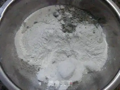 Make Fried rice cake step 3