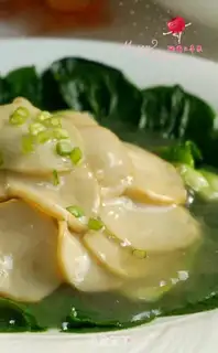 Make Squealing the abalone mushrooms step 17