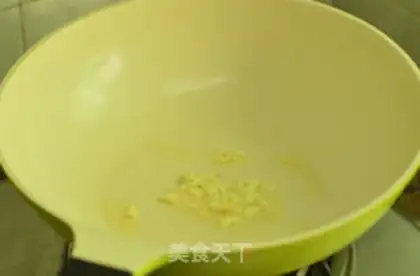 Make Soy sauce step 3