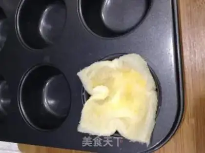 Make Fukuo step 6