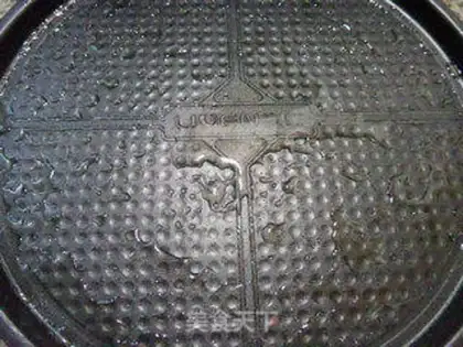 Make Fried rice cake step 6