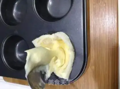 Make Fukuo step 7