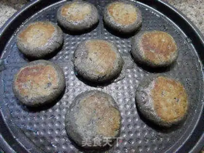 Make Fried rice cake step 7