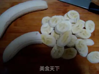 Make Banana mango ice cream step 0