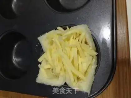 Make Fukuo step 8