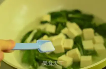 Make Soy sauce step 7