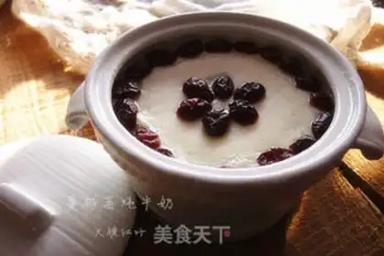 Make Cranberry milk step 7