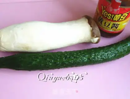 Make Fry lamb chops with heart step 3