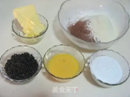 Make Chocolate-coffee step 0