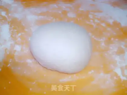 Make Pie step 1