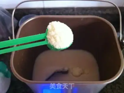 Make Red bean snack step 1