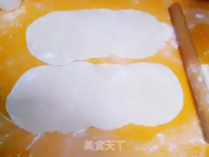 Make Pie step 3