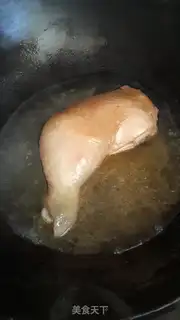 Make Hot chicken with red oil step 0