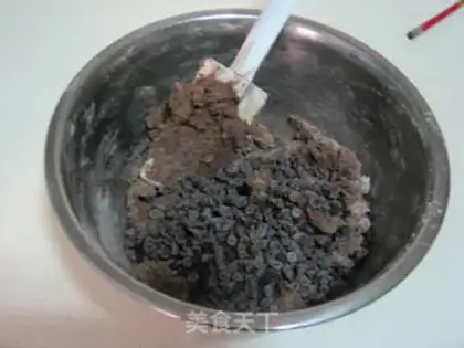 Make Chocolate-coffee step 3