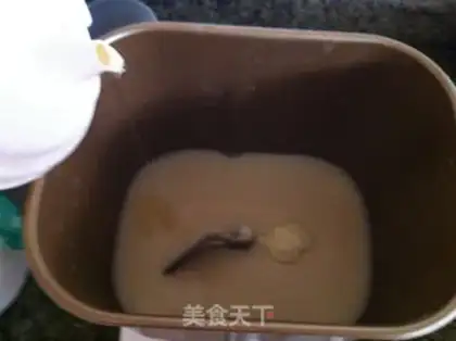Make Red bean snack step 2