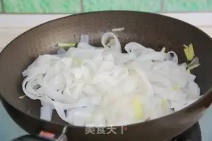 Make Dry oxen step 5