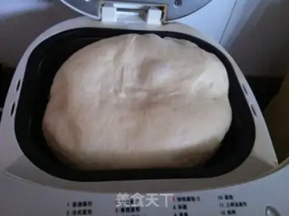 Make Red bean snack step 4