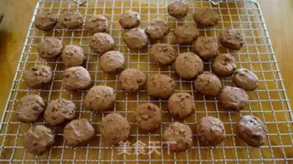 Make Chocolate-coffee step 6