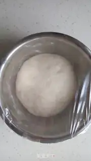 Make Mini pizza step 0