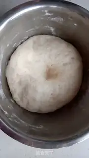 Make Mini pizza step 1