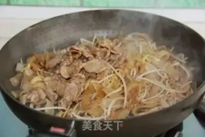 Make Dry oxen step 8