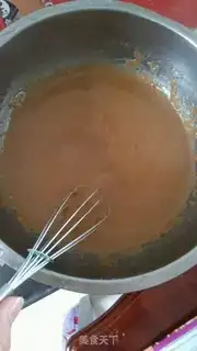 Make Chocolate McFin step 0