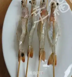 Make Shrimp stench step 5