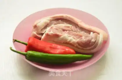Make Twin peppers step 0