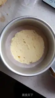 Make Double blueberry mousse cake step 20