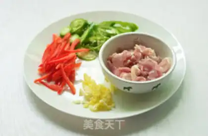 Make Twin peppers step 1