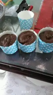 Make Chocolate McFin step 4