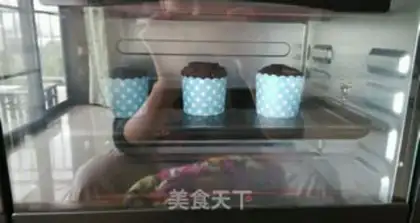 Make Chocolate McFin step 5
